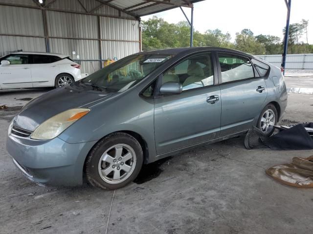 2005 Toyota Prius