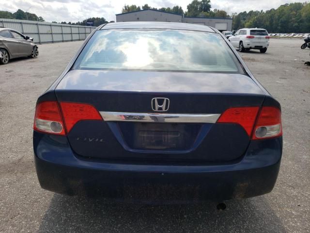 2009 Honda Civic EX