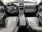 2008 Dodge Nitro SLT