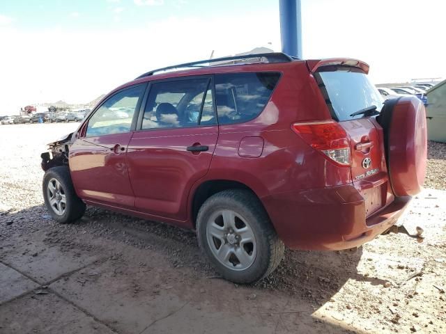 2007 Toyota Rav4