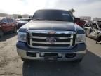 2006 Ford F250 Super Duty