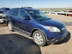 2009 Honda CR-V EXL