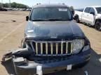 2011 Jeep Liberty Limited