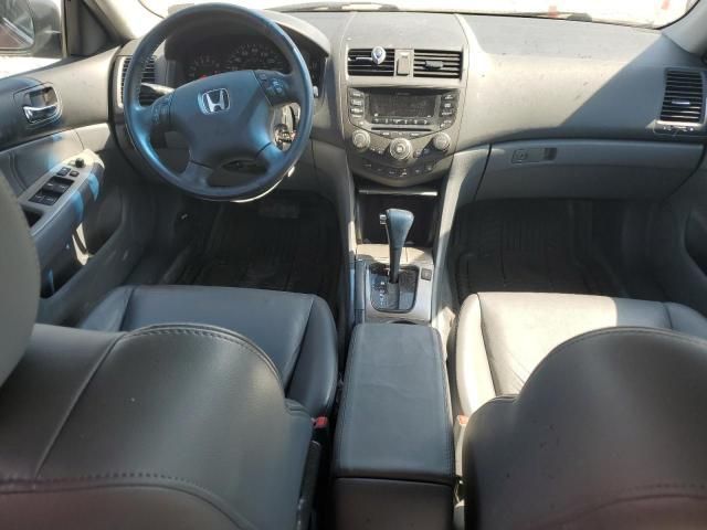 2005 Honda Accord EX