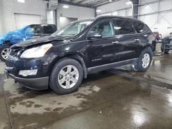 Salvage cars for sale at Ham Lake, MN auction: 2009 Chevrolet Traverse LT