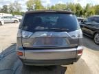 2012 Mitsubishi Outlander SE