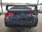 2006 Honda Civic EX