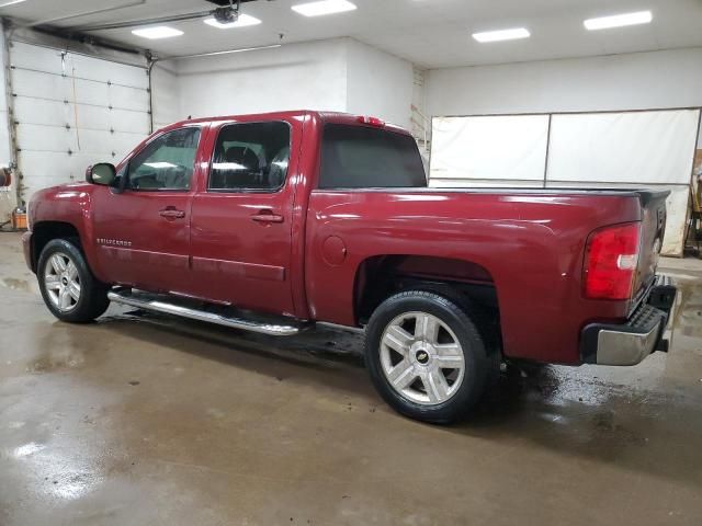 2008 Chevrolet Silverado C1500