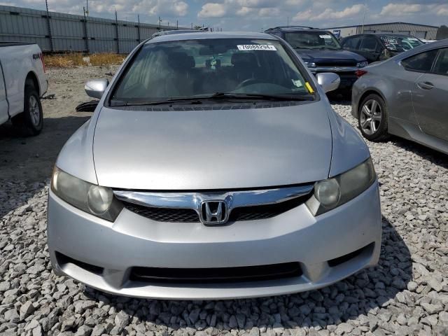 2009 Honda Civic Hybrid