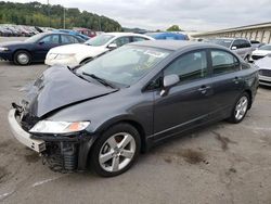 Honda Civic lx-s Vehiculos salvage en venta: 2011 Honda Civic LX-S