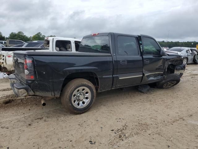 2006 Chevrolet Silverado C1500