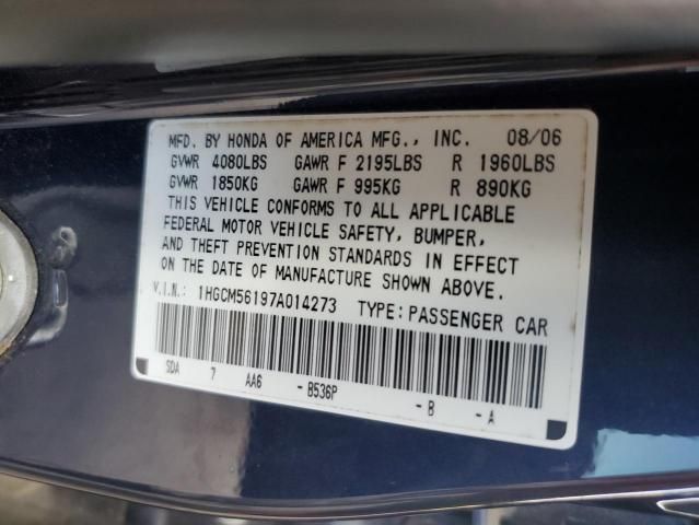 2007 Honda Accord Value