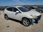 2009 Nissan Rogue S