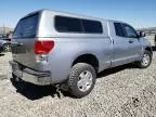 2010 Toyota Tundra Double Cab SR5