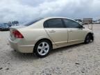 2007 Honda Civic EX