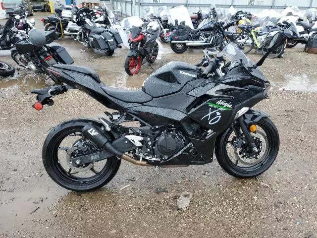 2024 Kawasaki EX500 H