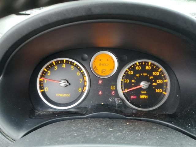 2008 Nissan Sentra 2.0