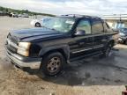 2006 Chevrolet Avalanche C1500