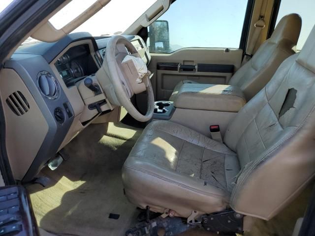 2009 Ford F250 Super Duty