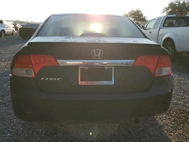 2010 Honda Civic LX-S