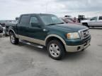 2007 Ford F150 Supercrew