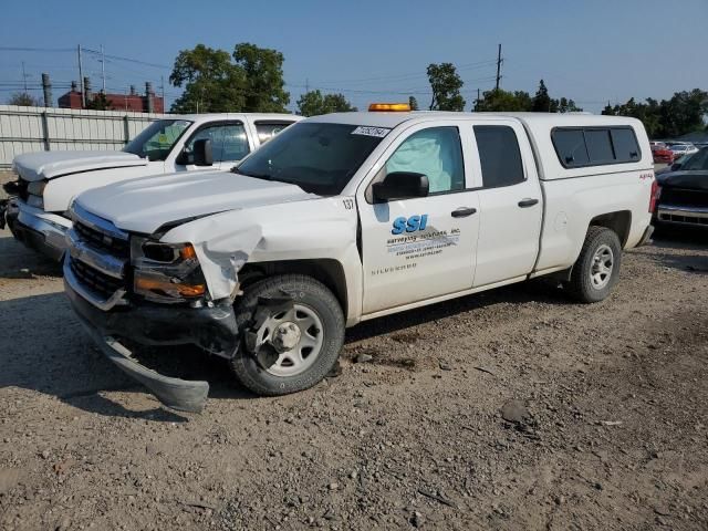 2018 Chevrolet Silverado K1500