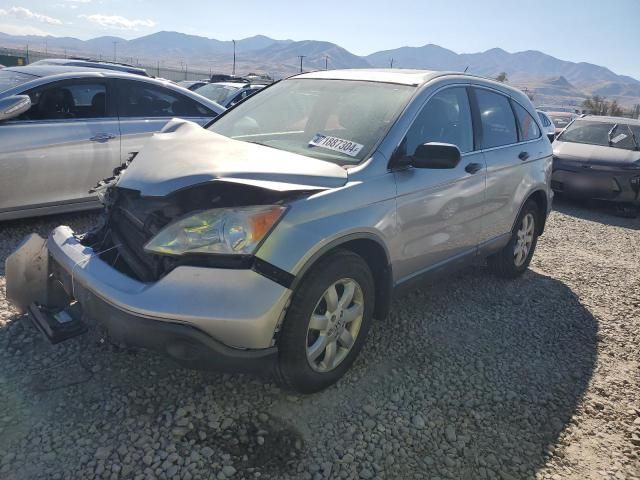 2008 Honda CR-V EX