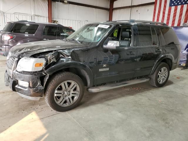 2006 Ford Explorer Limited