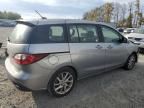 2012 Mazda 5