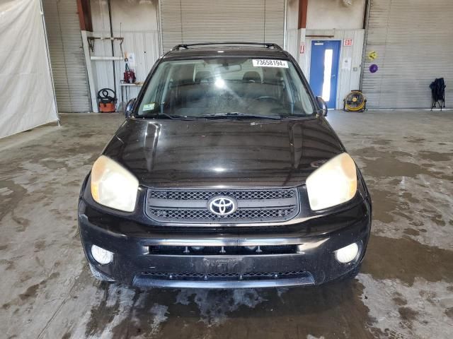 2005 Toyota Rav4