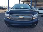 2007 Chevrolet Tahoe C1500