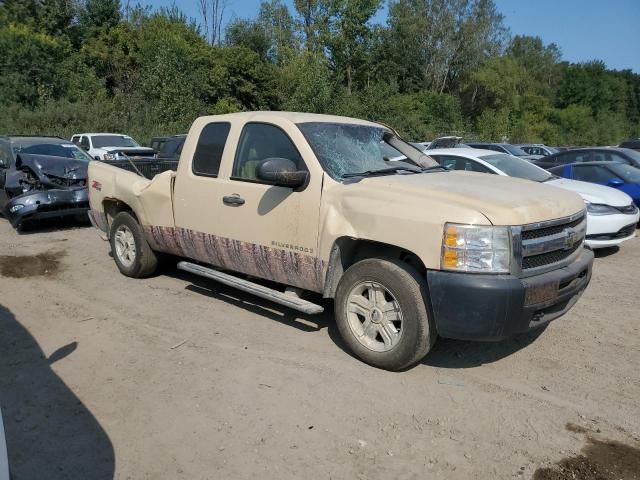 2009 Chevrolet Silverado K1500 LT