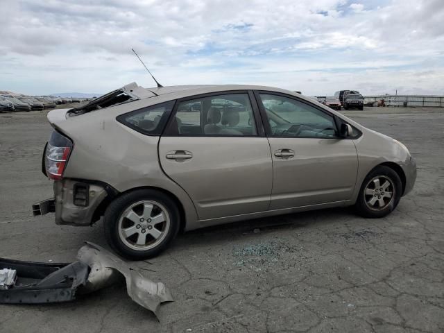 2005 Toyota Prius