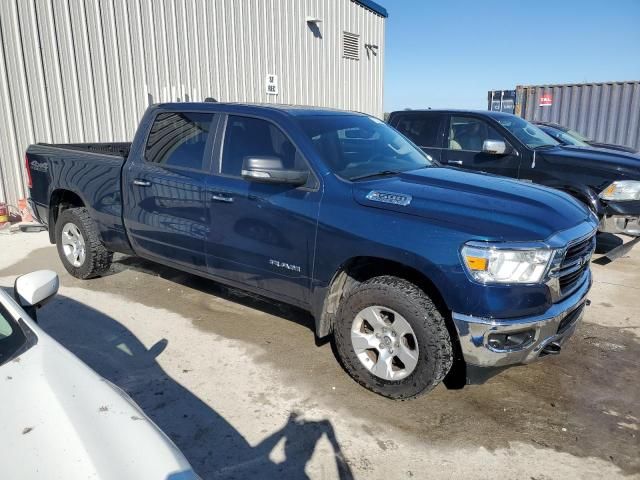 2020 Dodge RAM 1500 BIG HORN/LONE Star