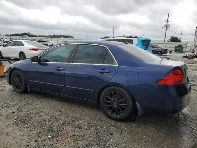 2007 Honda Accord EX