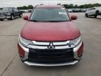 2016 Mitsubishi Outlander SE