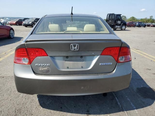 2006 Honda Civic Hybrid