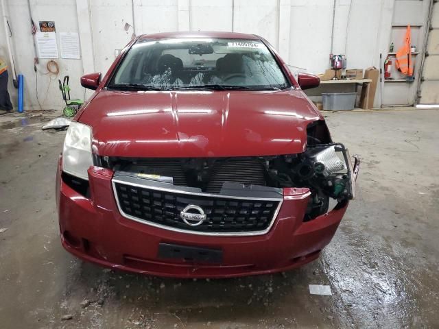 2008 Nissan Sentra 2.0