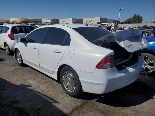 2009 Honda Civic Hybrid