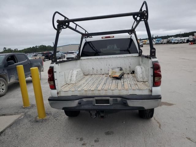 2005 Chevrolet Silverado C1500