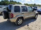 2005 Jeep Liberty Limited