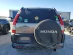 2005 Honda CR-V EX