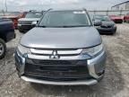 2016 Mitsubishi Outlander SE