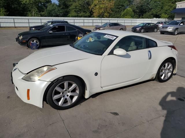 2005 Nissan 350Z Coupe