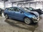 2010 Honda Civic EX