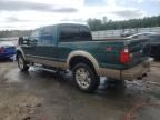 2011 Ford F250 Super Duty