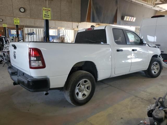 2023 Dodge RAM 1500 Tradesman