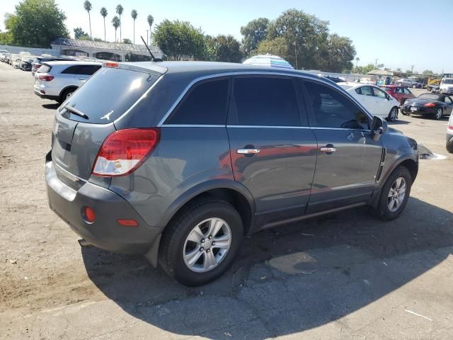 2008 Saturn Vue XE