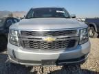 2018 Chevrolet Suburban K1500 LT