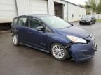 2017 Ford C-MAX SE